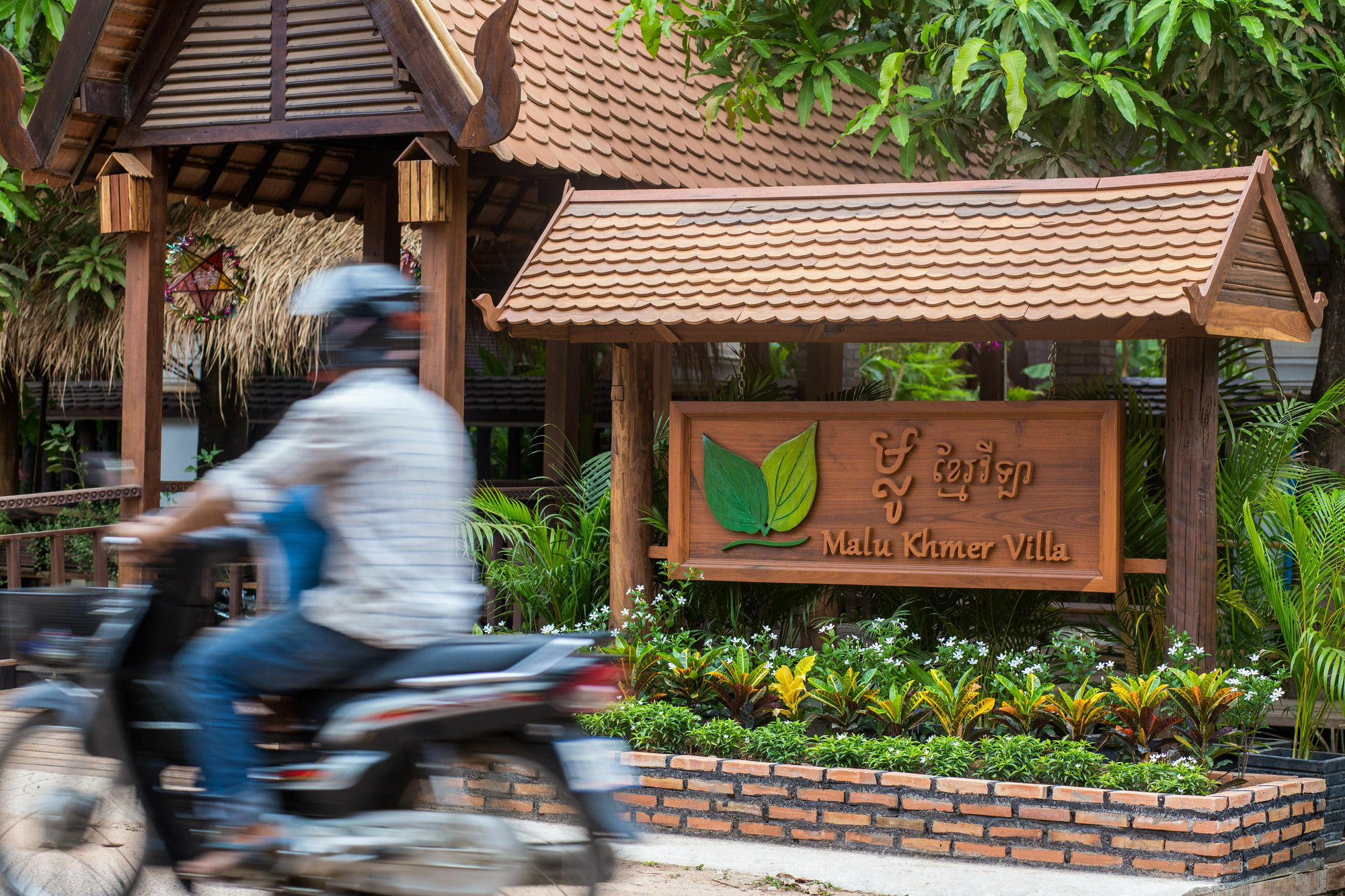 Malu Khmer Villa Siem Reap Exterior photo