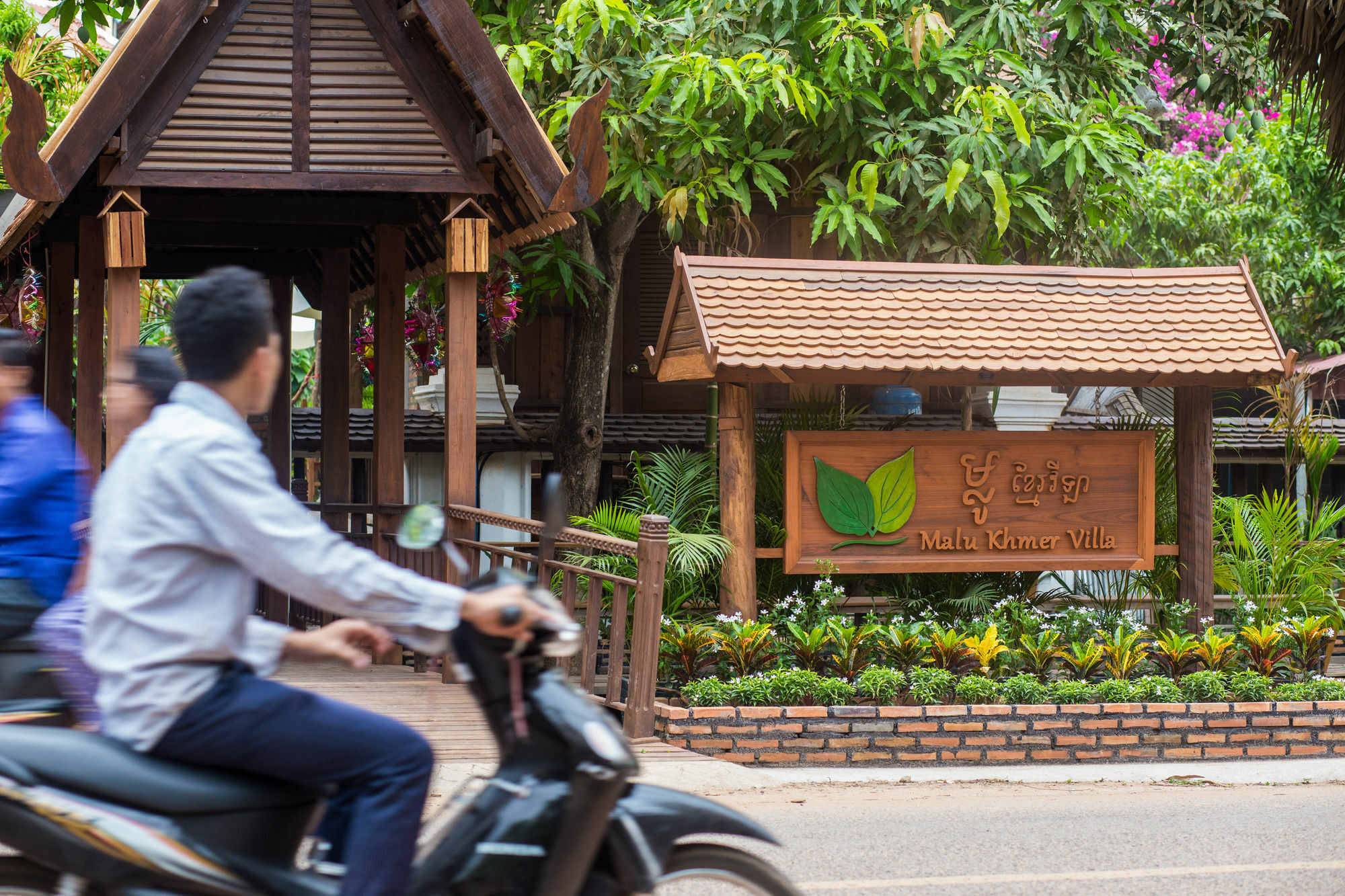 Malu Khmer Villa Siem Reap Exterior photo
